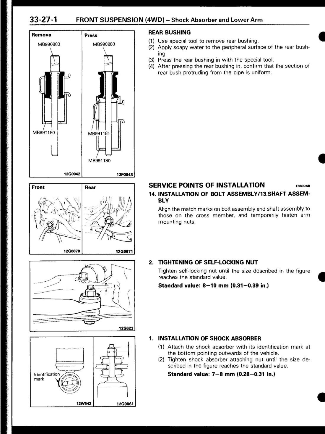 Factory manual diagram — rear bushing remove/press tooling, page 33-27-1